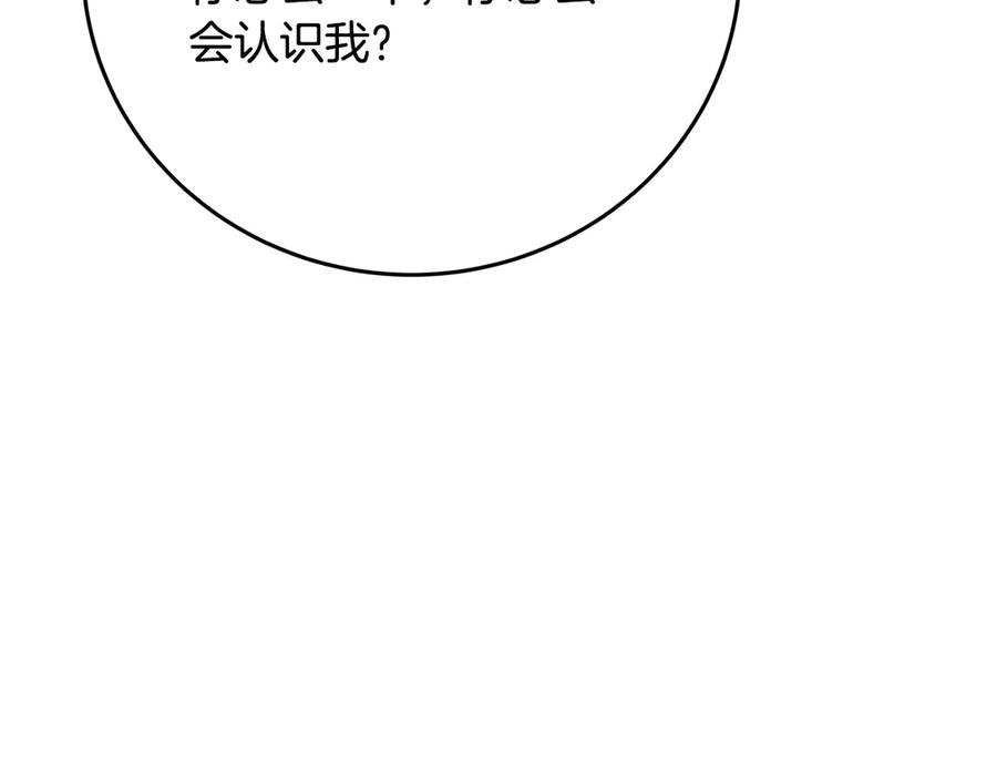 112.jpg
