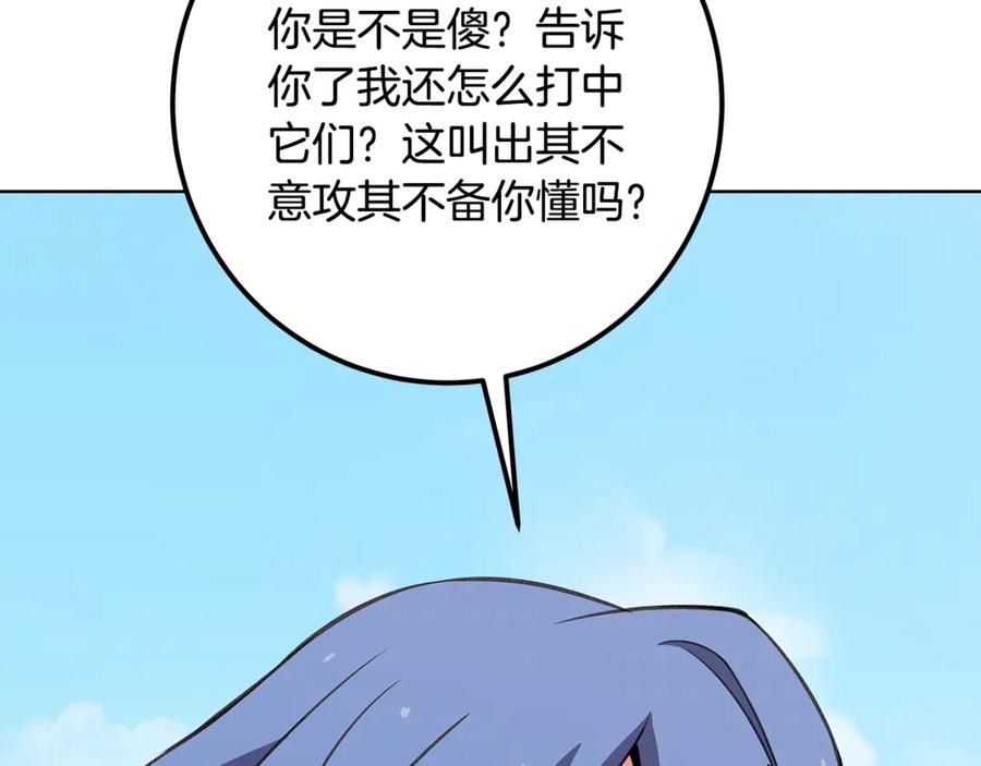 174.jpg
