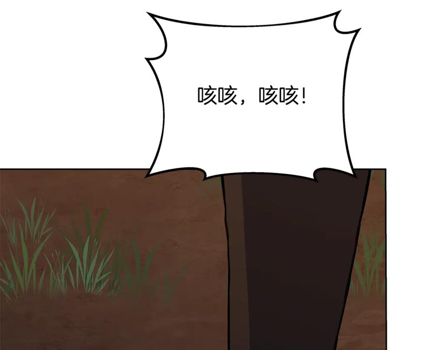 167.jpg