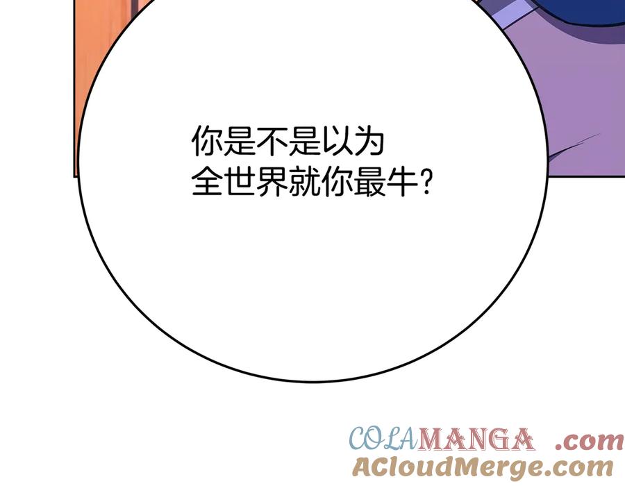97.jpg