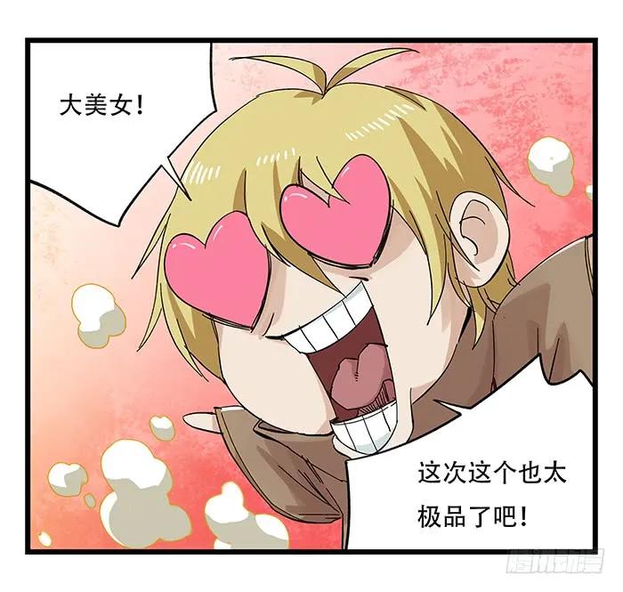 23.jpg