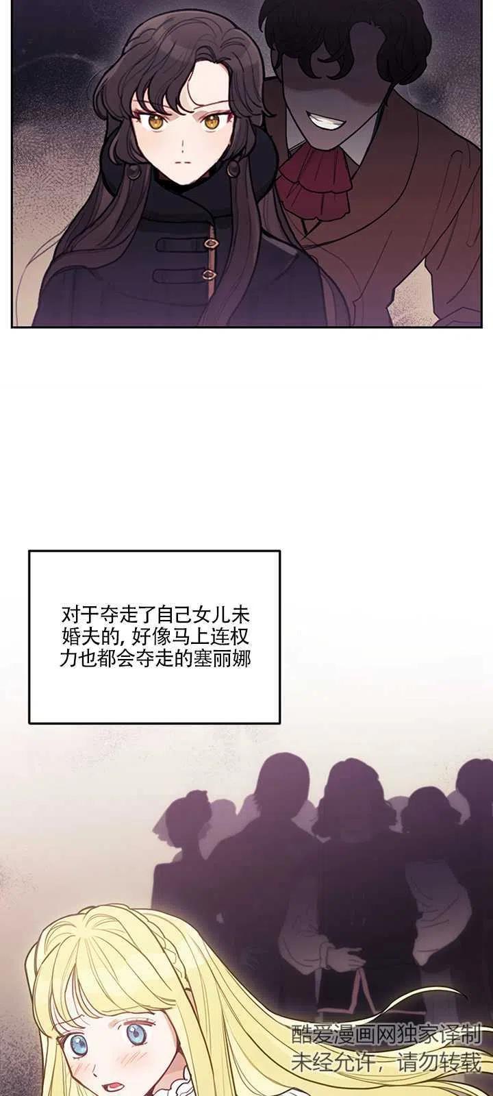 54.jpg