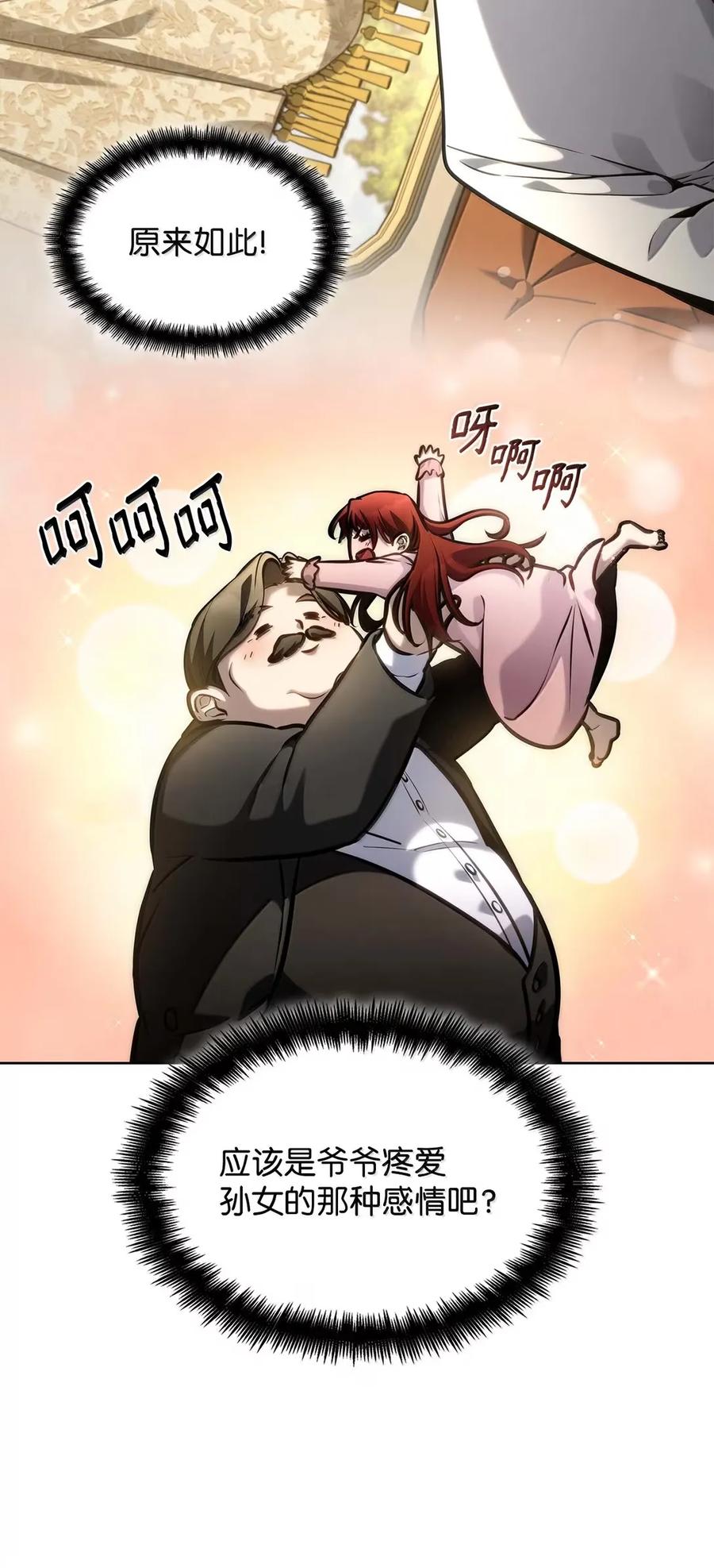 124.jpg