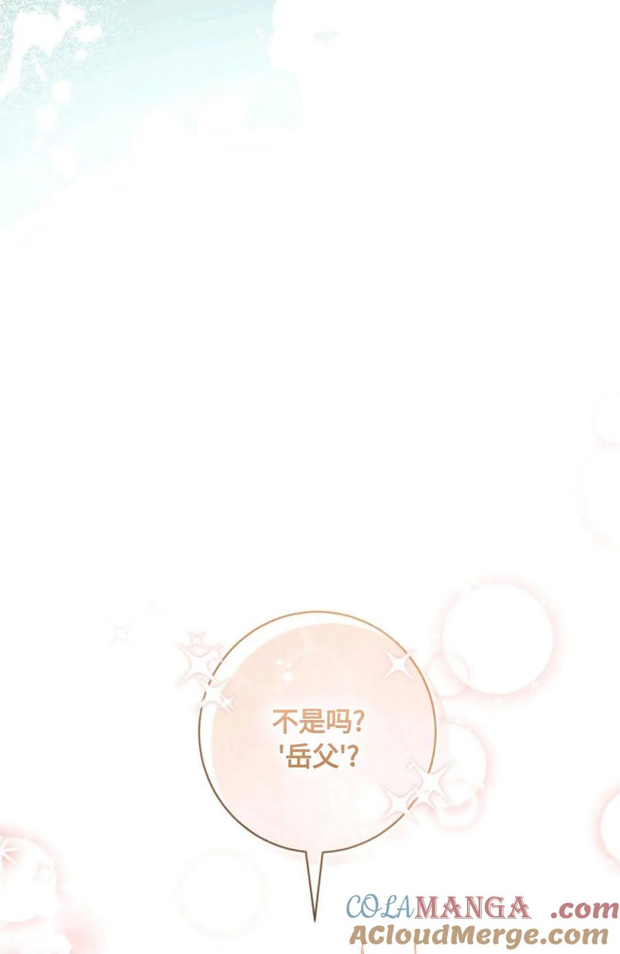 94.jpg