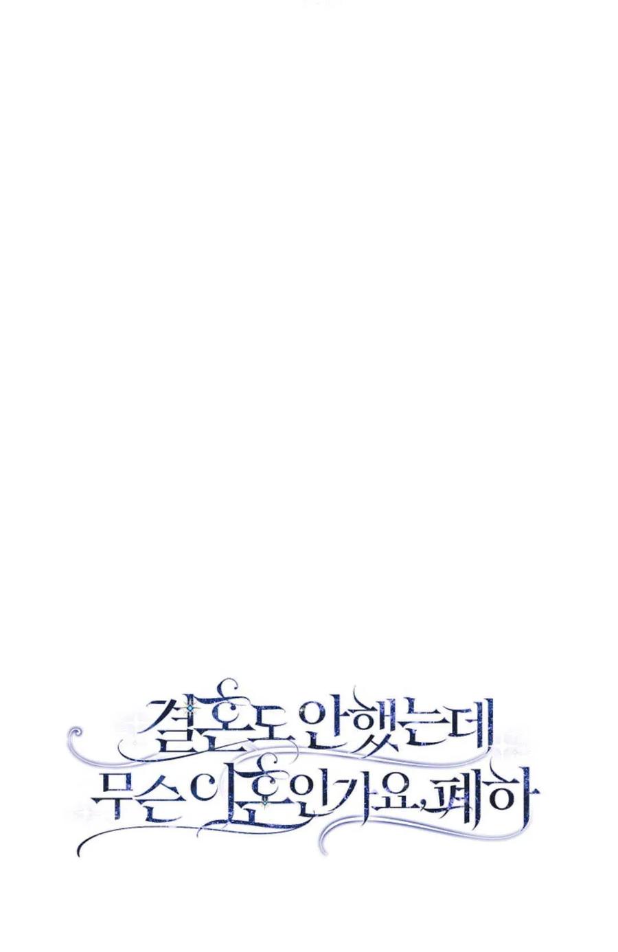 98.jpg