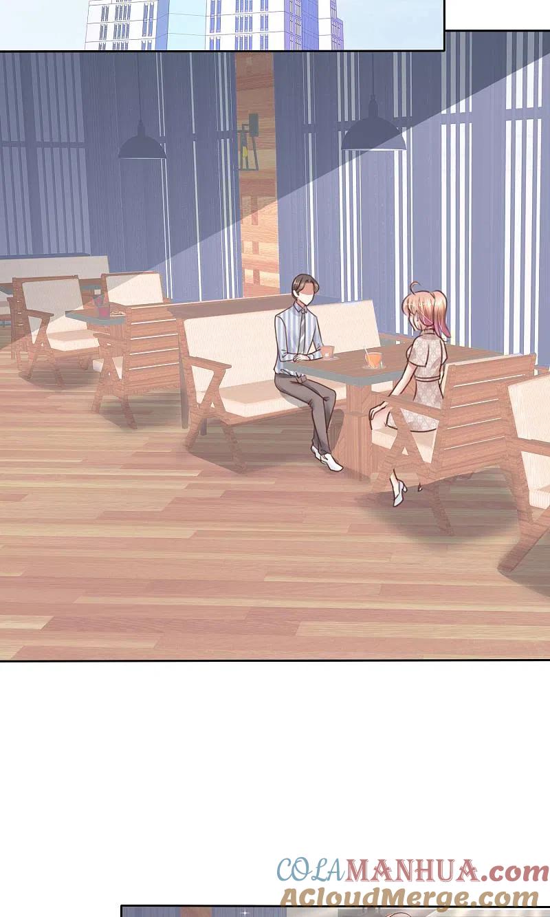 第56话-因爱宠你-极漫文化（第3张）