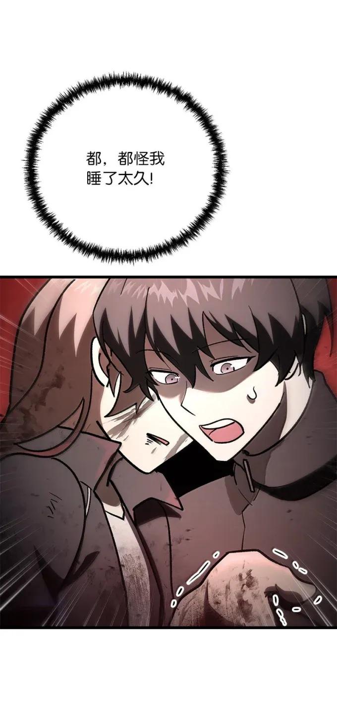 86.jpg