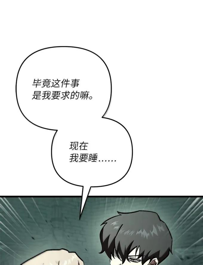 88.jpg
