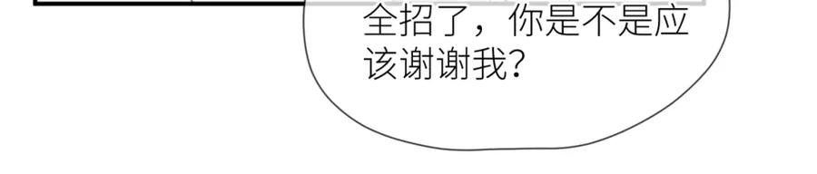 78.jpg