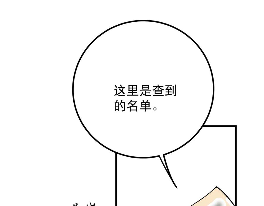 96.jpg