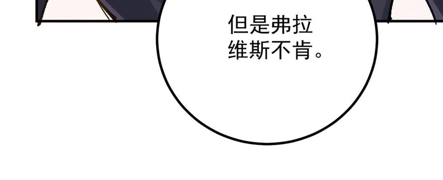 116.jpg