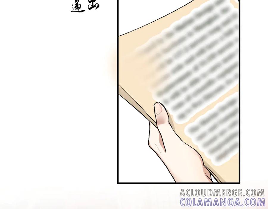 97.jpg