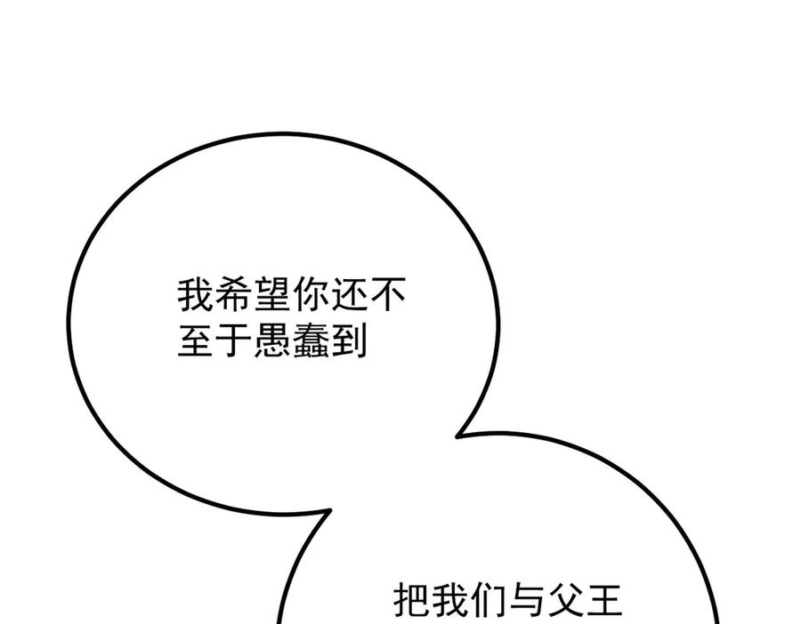 110.jpg