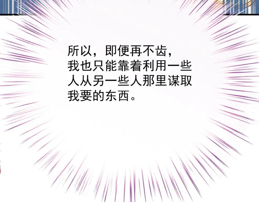 108.jpg