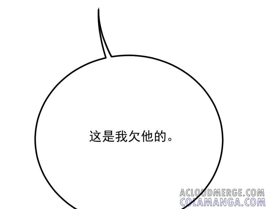 125.jpg