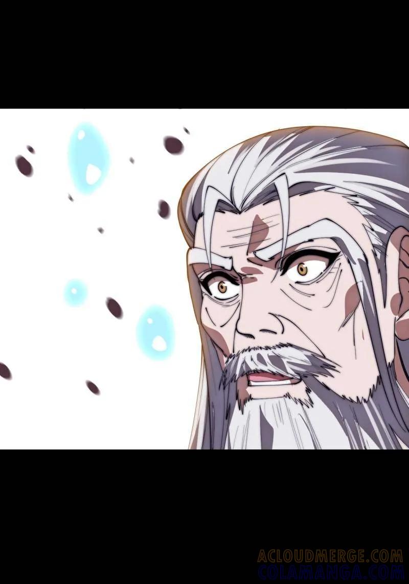 第1168话：失去-开局一座山-娱乐没错（第16张）