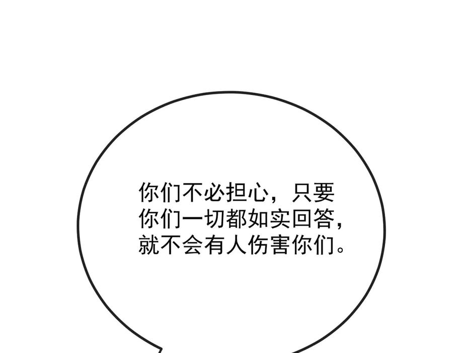 134.jpg