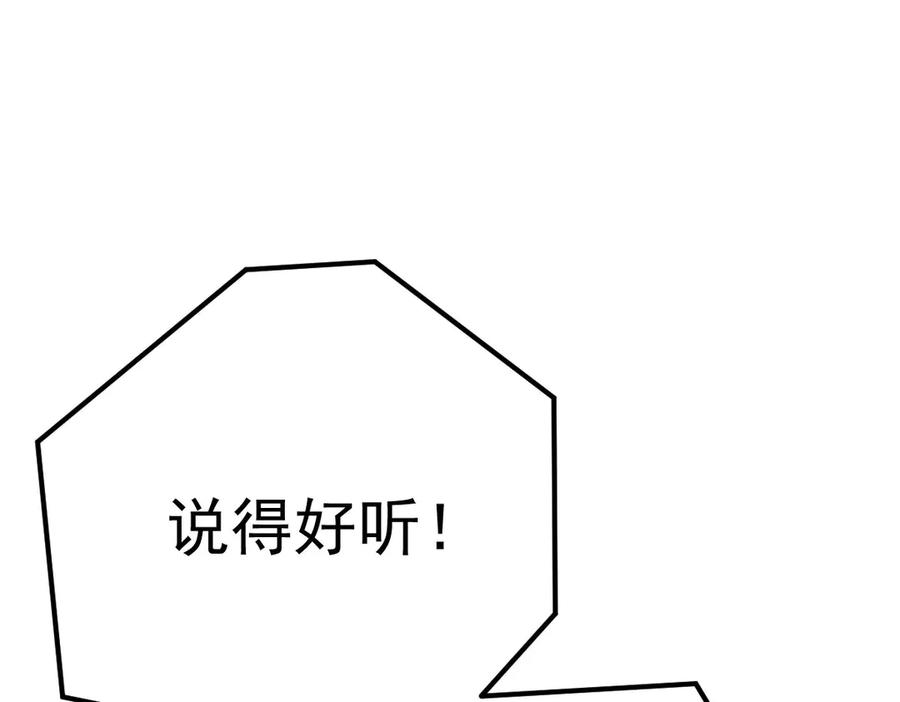 151.jpg