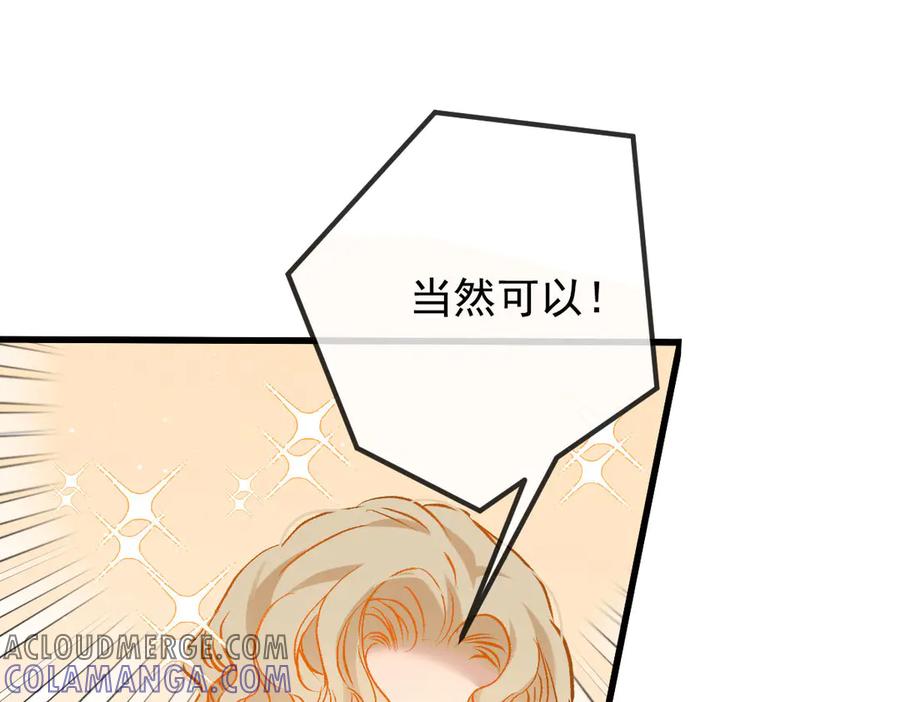 81.jpg
