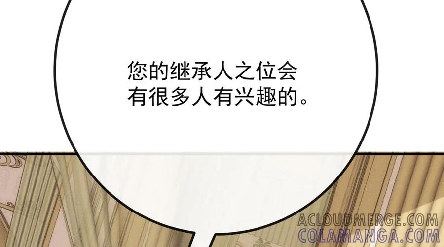 97.jpg