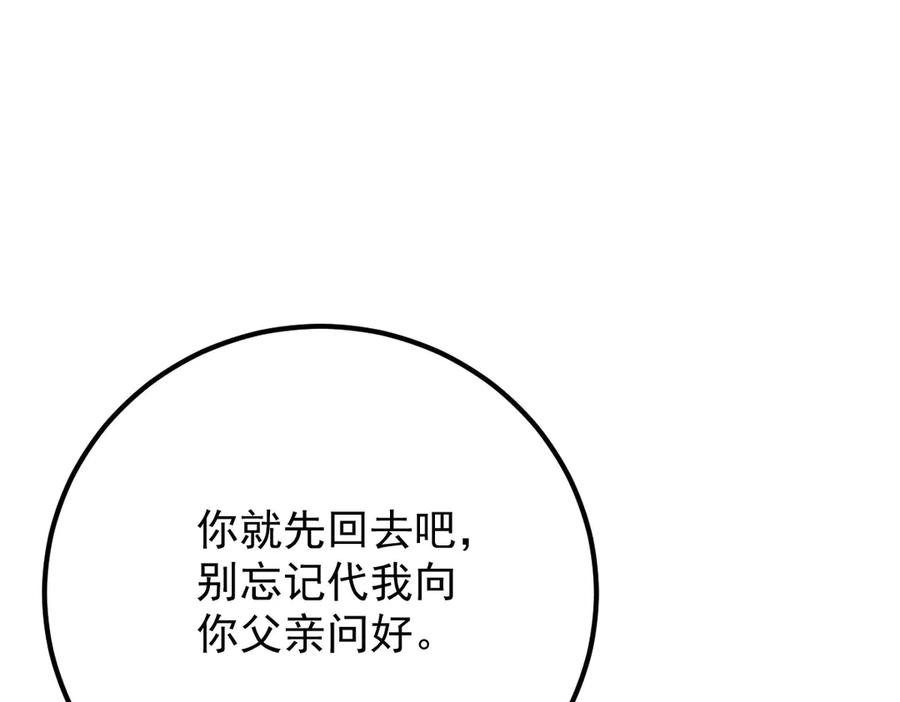 103.jpg
