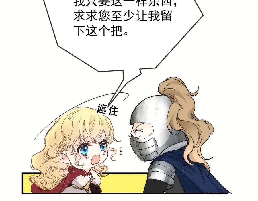 254.jpg