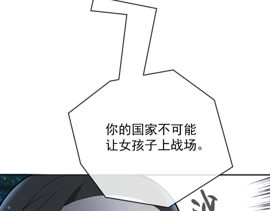 172.jpg