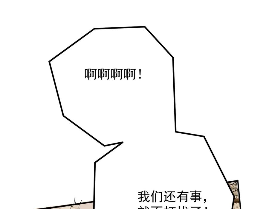 82.jpg