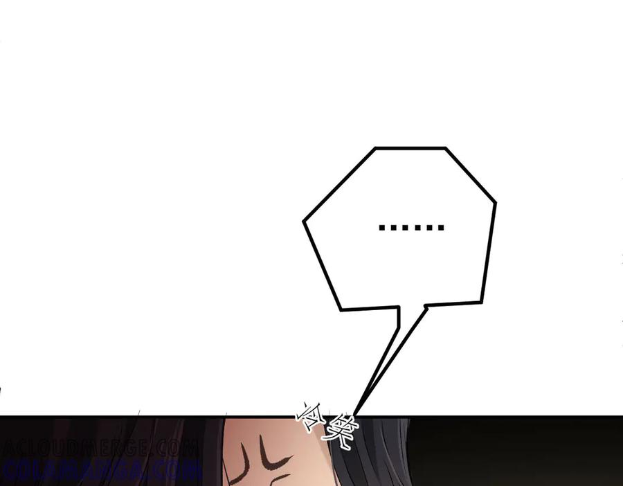 109.jpg