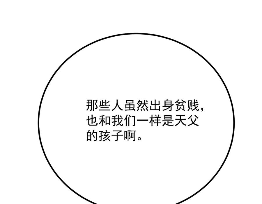 148.jpg