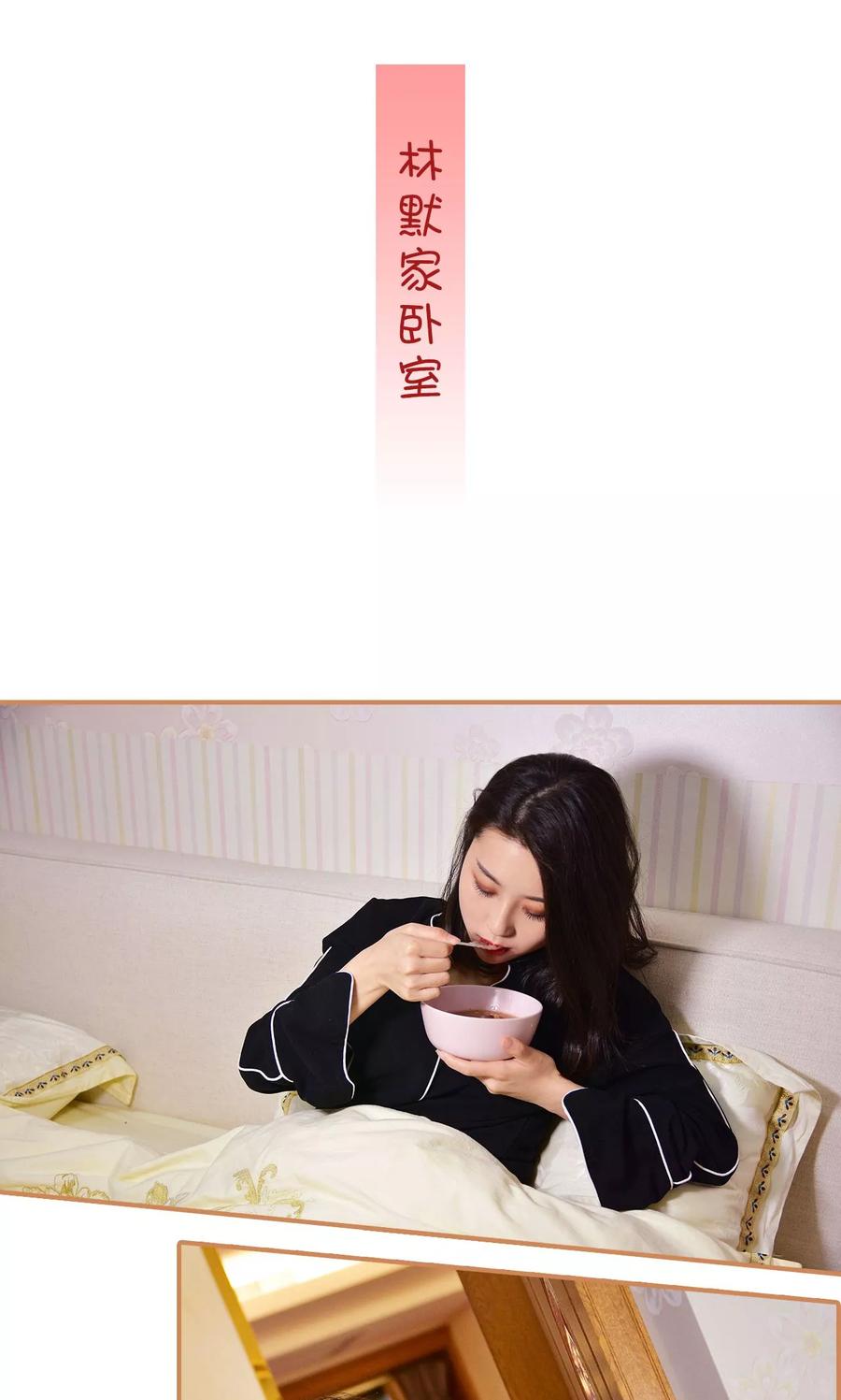第15话-狐狸小姐与猫先生-剧能玩（第2张）