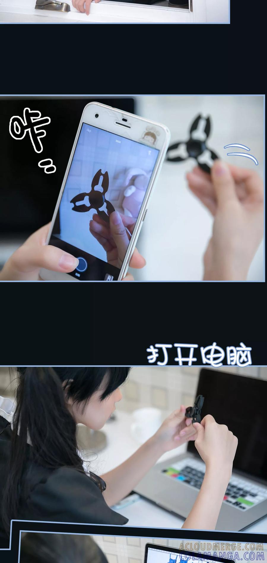 第3话-特工女佣不好惹-剧能玩（第11张）