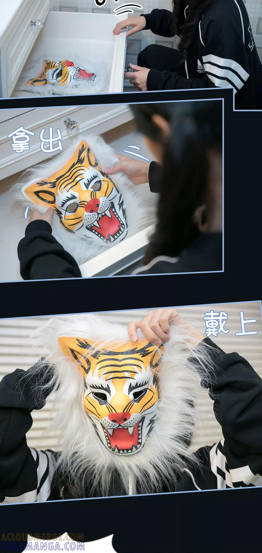 第3话-特工女佣不好惹-剧能玩（第7张）