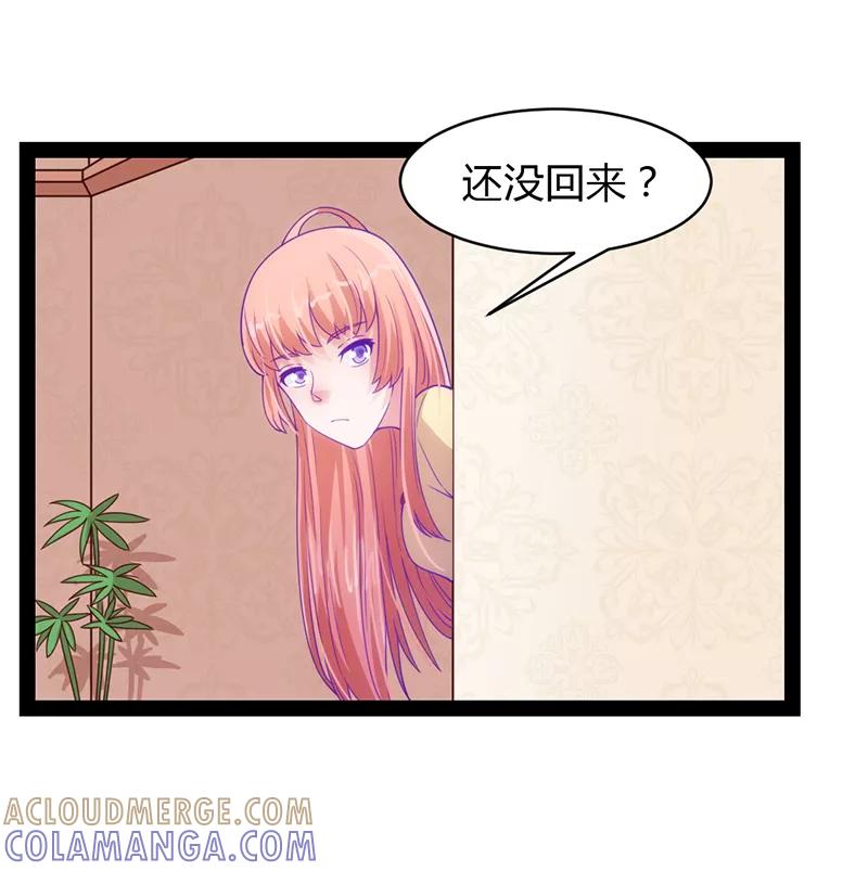 第36话-狗粮好吃-阿里文学（第3张）