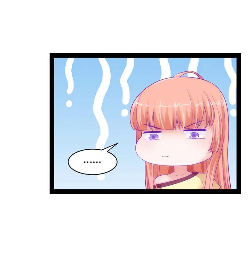 第36话-狗粮好吃-阿里文学（第12张）