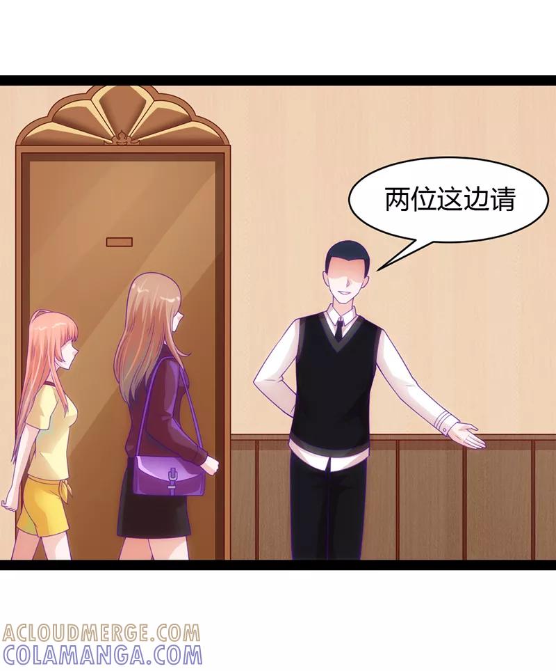 第37话-狗粮好吃-阿里文学（第11张）