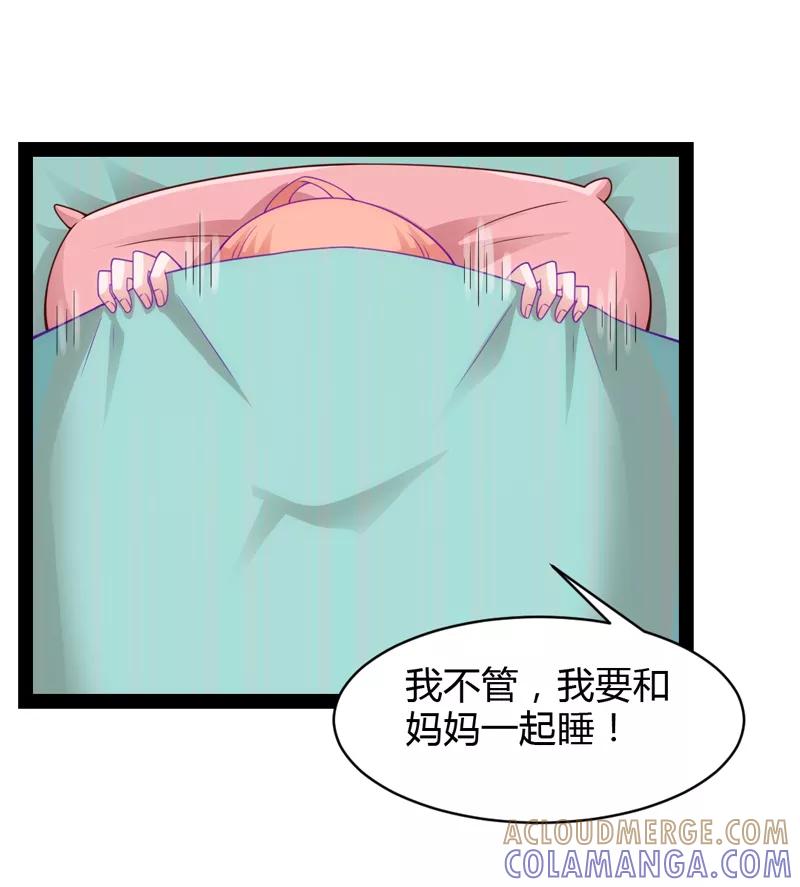 第38话-狗粮好吃-阿里文学（第13张）