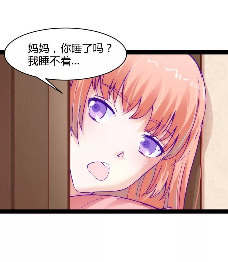 第38话-狗粮好吃-阿里文学（第8张）