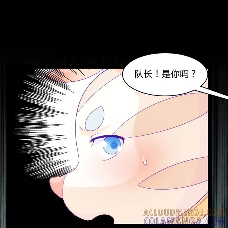 第41话-狗粮好吃-阿里文学（第9张）