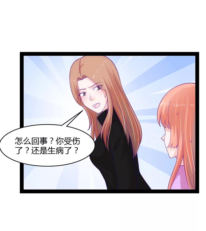 第43话-狗粮好吃-阿里文学（第8张）