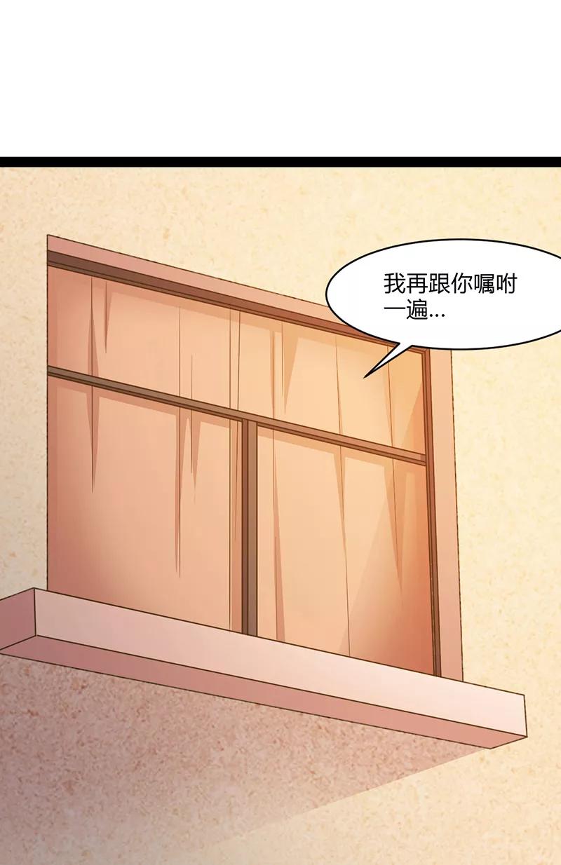 第44话-狗粮好吃-阿里文学（第8张）