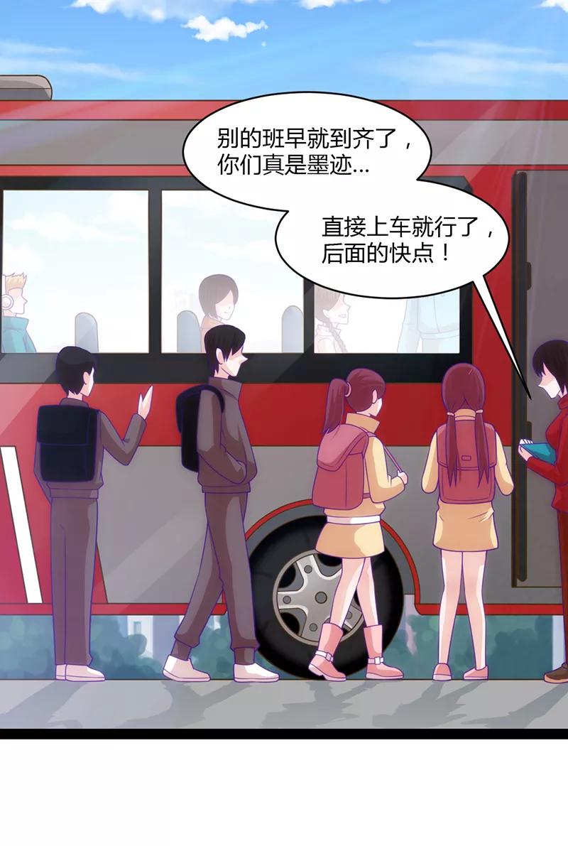 第45话-狗粮好吃-阿里文学（第18张）