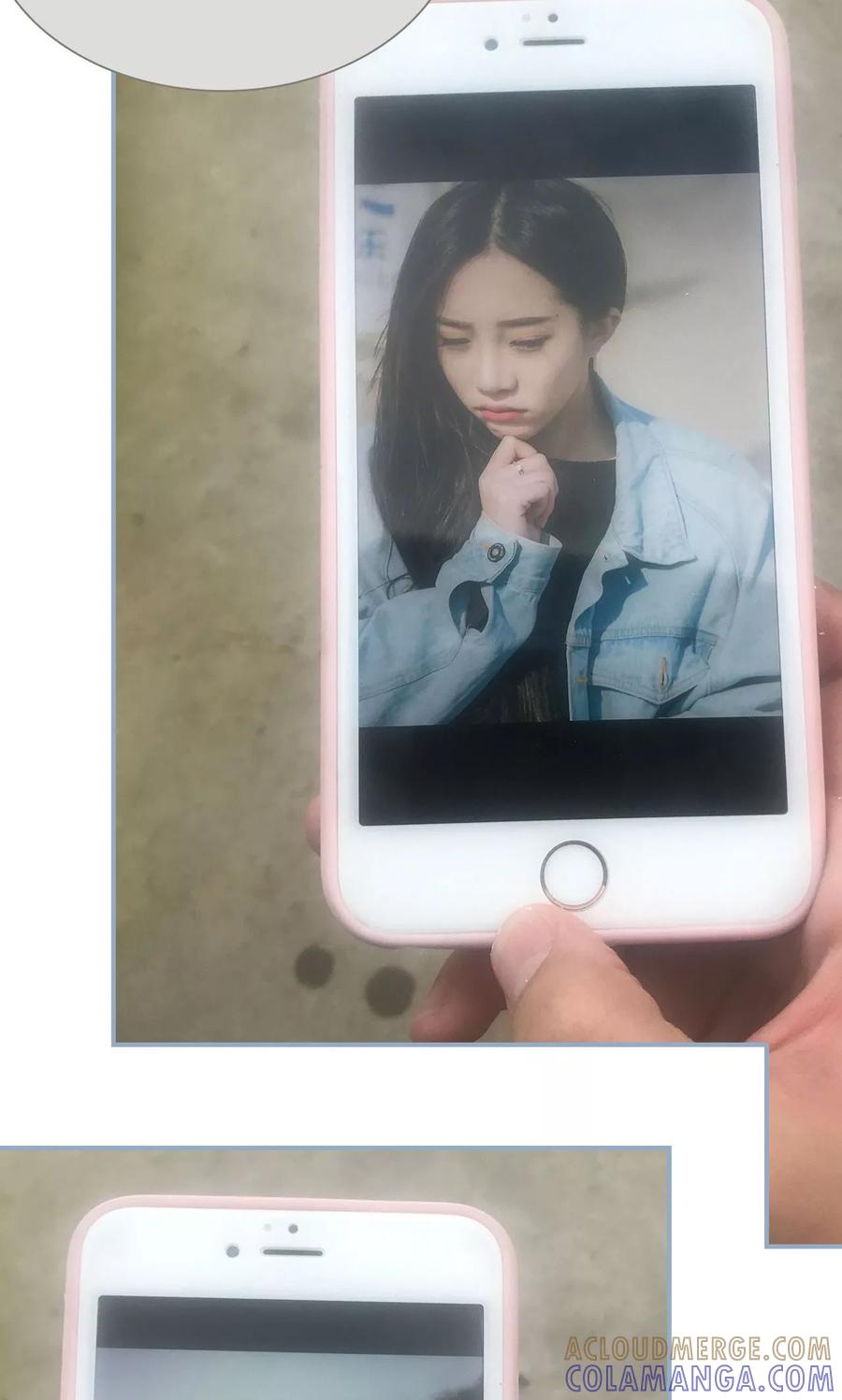 第30话-监视CEO-剧能玩（第13张）