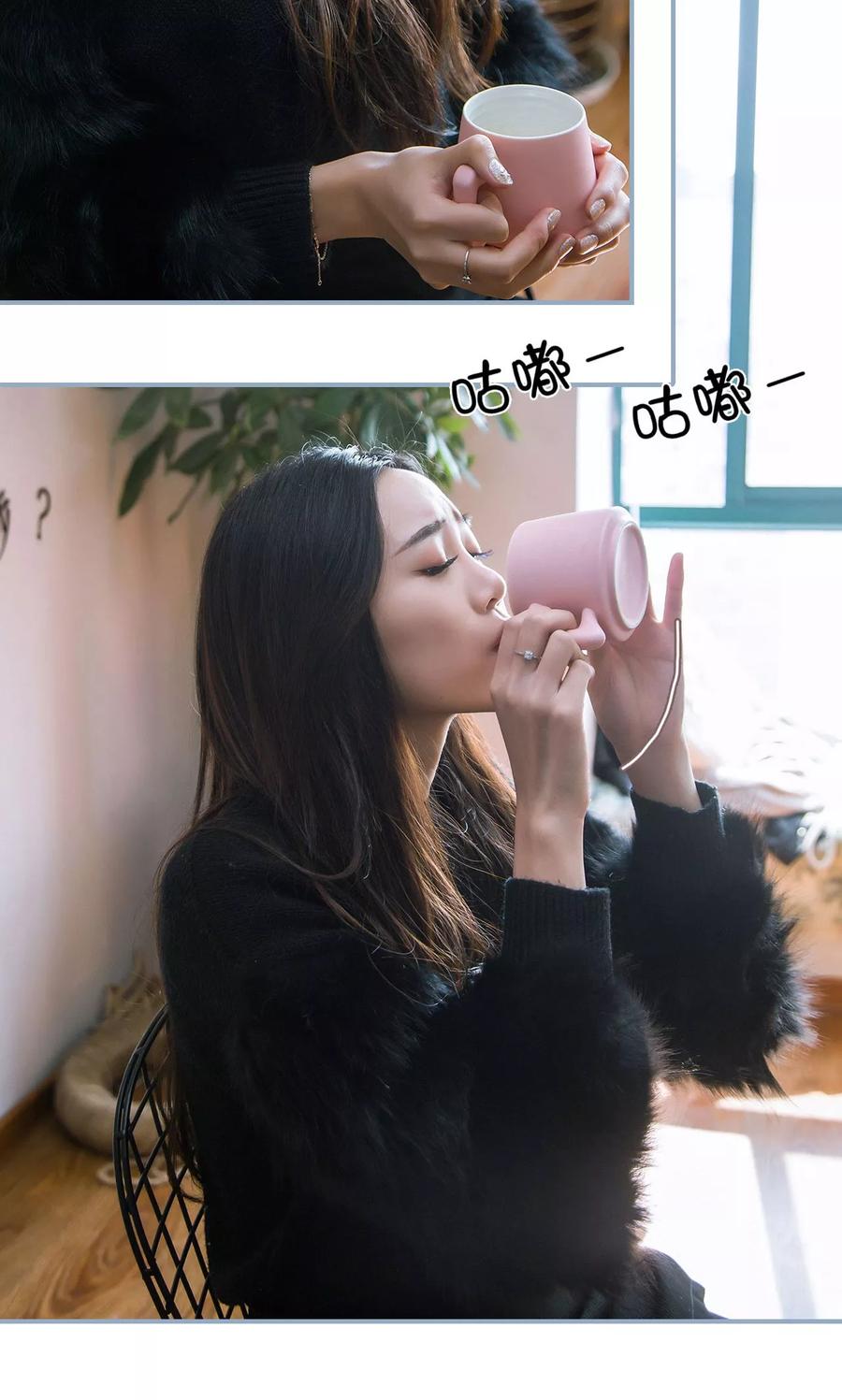 第31话-监视CEO-剧能玩（第18张）