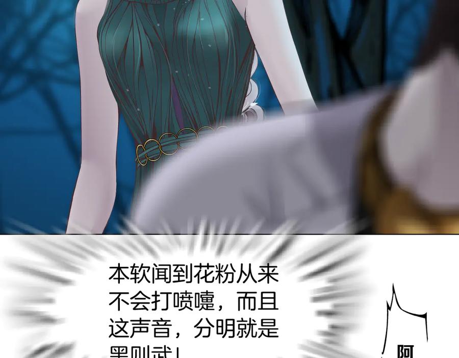 103.jpg