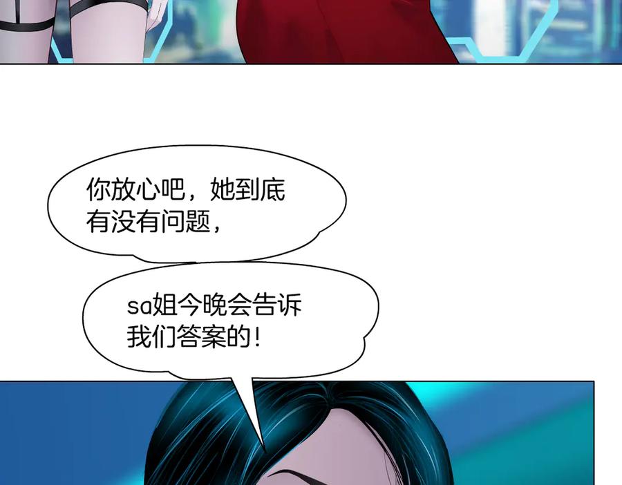 106.jpg