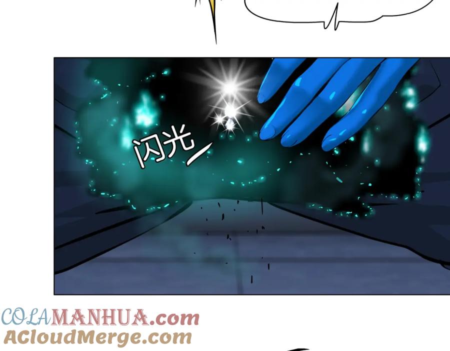 76.jpg