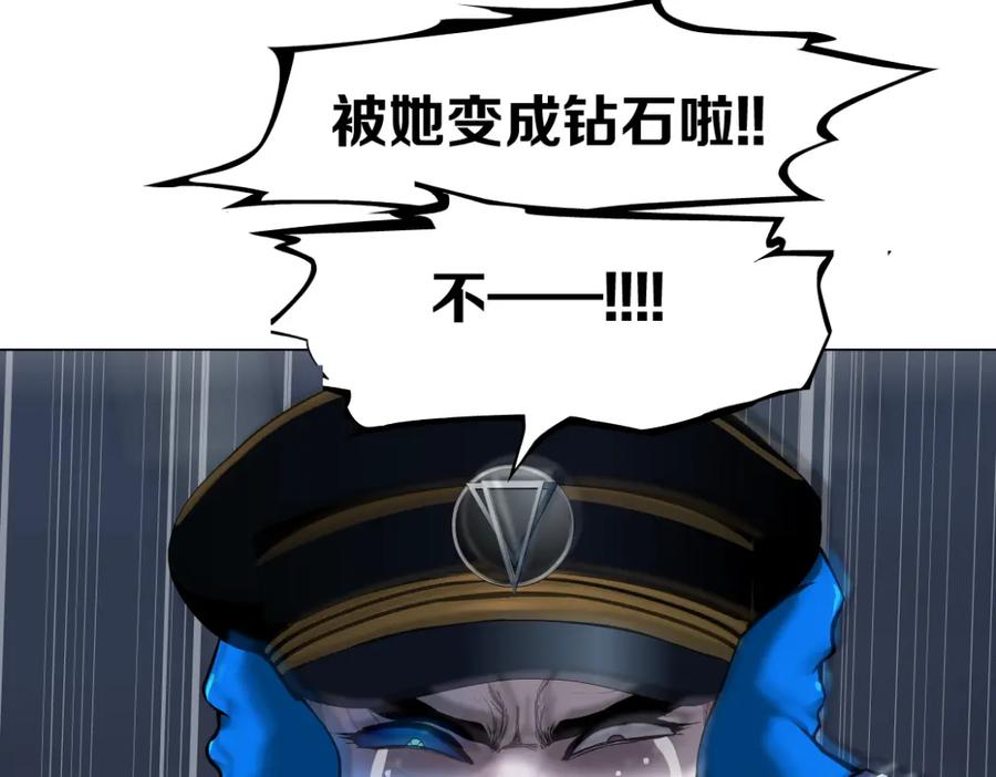 77.jpg