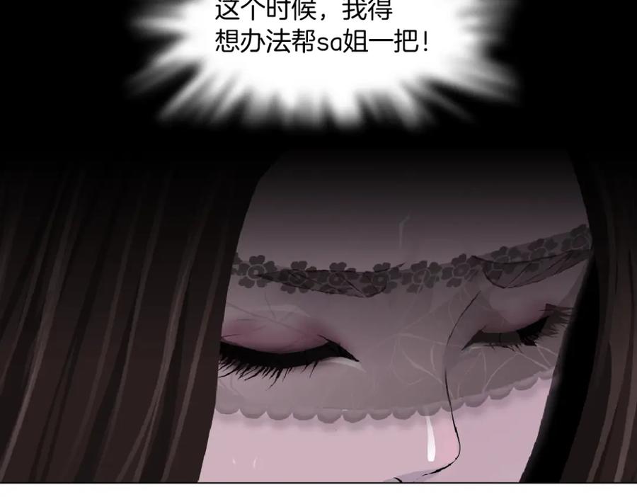 77.jpg