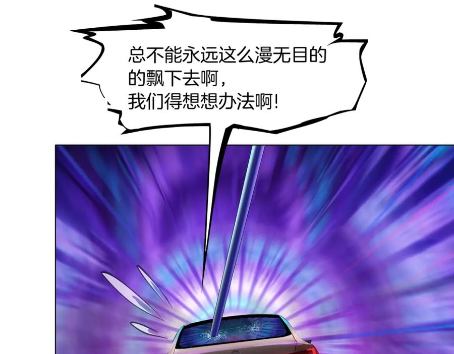 81.jpg